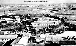 Hassi-Messaoud - Base de Maison Verte
